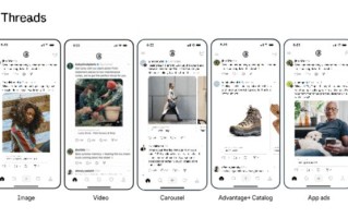 Meta宣布Threads平台月活跃用户突破4亿，面向全球推出广告