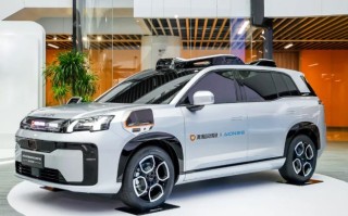 广汽埃安与滴滴自动驾驶联手打造，Robotaxi R2实现量产交付