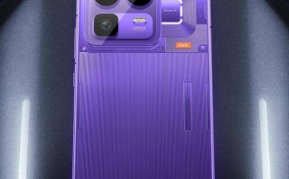 realme真我Neo8新机「赛博紫」配色首曝，采用透明RGB设计