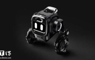 深庭纪发布全球首款双轮足户外陪伴机器人Rovar