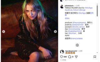 亚马逊《战神》真人剧女主曝光：Teresa Palmer饰演雷神之妻希芙