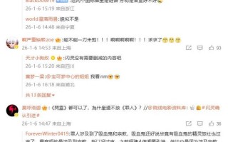 经典惊悚电影《闪灵》确认引进，将首次登陆中国内地大银幕