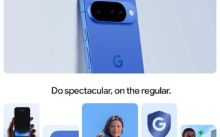 谷歌Android 16 QPR3 Beta 2系统更新后微软系App仍随机崩溃