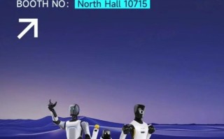 智元机器人将在CES 2026展示全系列产品群控舞蹈等