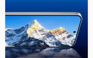 一加Turbo 6系列手机官宣搭载165超高刷电竞「东方屏」