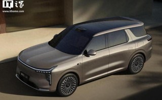 1.5T增程动力，智己LS8中大型SUV官图发布