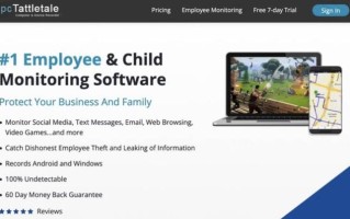 pcTattletale开发者认罪，承认纵容软件被用于非法监视配偶