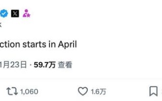 马斯克确认特斯拉旗下自动驾驶无人出租车Cybercab 4月量产