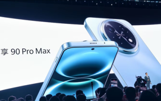 8500mAh华为史上最大电池！华为畅享90 Pro Max亮相