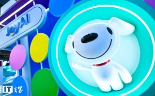 消息称京东成立“变色龙业务部”，第二批自研AI玩具筹备中