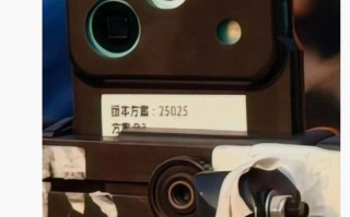 OPPO Find X9s测试机曝光，采用横向大矩阵Deco设计