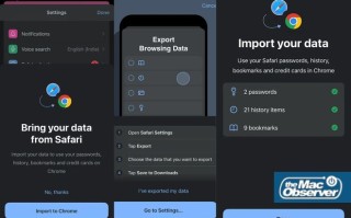 谷歌Chrome浏览器iOS版将新增导入Safari数据功能