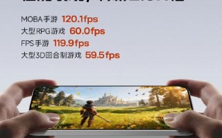 首搭天玑9500s，REDMI Turbo 5 Max号称主流游戏表现制霸2.5K档