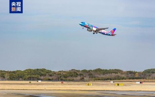 广州⇌南京，南航国产大飞机C919再添新航线