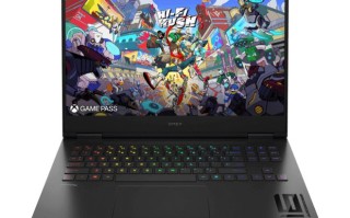 惠普将为部分游戏笔记本电脑引入Linux下手动风扇控制支持