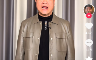 反诈老陈账号解封后复播：我回来了 继续反诈