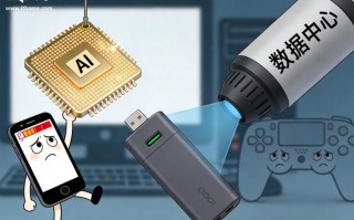 路透社：存储芯片价格飙升，消费电子产品制造商前景黯淡