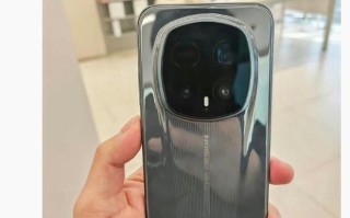 荣耀Magic8 RSR保时捷设计真机曝光，最高24GB+1TB规格