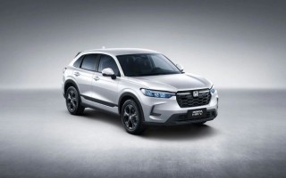 东风本田HR-V推出全新版本，10.99万元起
