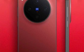 全新vivo X300系列手机好运红预售开启，优惠价4299元起