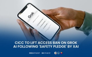 xAI承诺解决深度伪造、色情内容问题，菲律宾取消封禁Grok AI