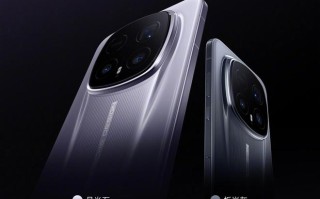 7999元起荣耀Magic 8 RSR保时捷手机开售：第五代骁龙8至尊版