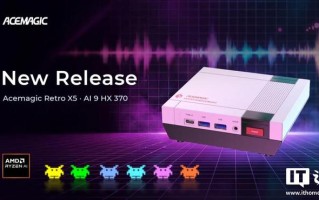 ACEMAGIC阿迈奇推Retro X5迷你主机，性能与复古外观兼具