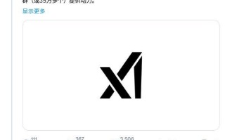 马斯克证实xAI又买了5台燃气轮机，为超级计算机集群供电