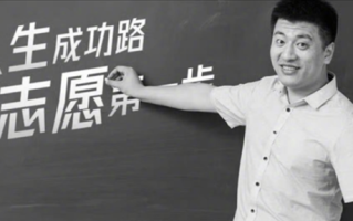 3年参保人数暴涨10倍！张雪峰公司总经理称：学员员工权益均有保障