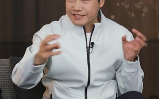 雷军谈新一代小米SU7涨价：升级的东西很多，从里到外有大进步