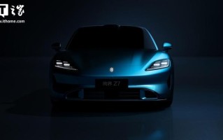 上汽华为合作鸿蒙智行“尚界Z7”车型更多细节官图公布