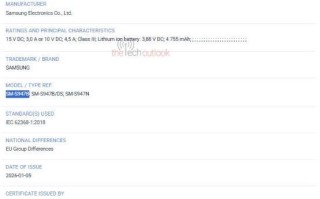 三星Galaxy S26+手机通过认证：额定电池容量4755mAh