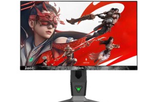 蚂蚁电竞推出“ANT253PQ-N”24.5英寸显示器：2K 300Hz，1799元