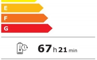 vivo V70 FE手机曝光：额定6870mAh电池、55W充电、IP68防水