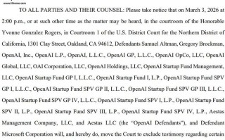 1340亿美元！奥尔特曼反击称马斯克现编“魔幻算法勒索”OpenAI