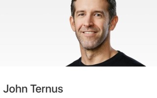 50岁少壮派John Ternus接管设计大权，成苹果最热CEO接班人