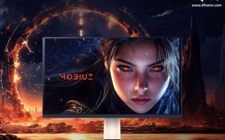 明基海外推出MOBIUZ EX271UZ显示器，4K 240Hz QD - OLED面板