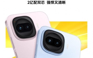 iQOO Z11 Turbo定档1月15日发布 旗舰双芯、2亿主摄加持