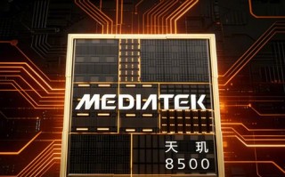 荣耀Power2行业首发天玑8500 Elite芯片，1月5日发布