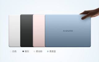 时隔四年重磅回归！小米笔记本Pro 14正式开售：国补价6799.15元起