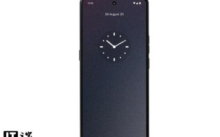 厂商punkt.推出“隐私手机”MC03，699欧元