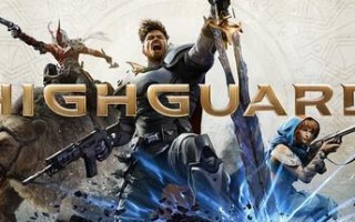 消息称TGA 2025压轴游戏《Highguard》并未为末位播片付费