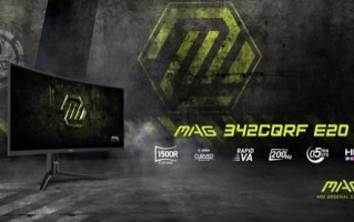 微星推出“MAG 342CQRF E20”34英寸带鱼屏显示器，1499元