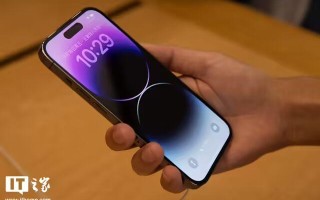 变小变短，苹果iPhone 18 Pro/Max真不一样了