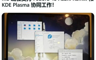 Asahi Linux新里程碑：成功引导苹果M3 Mac，可运行《毁灭战士》