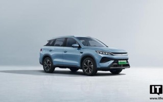 2026款比亚迪宋Pro DM-i长续航版车型1月10日上市