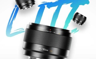 七工匠AF 25/35/50mm F1.8 LITE系列APS-C镜头上市，599元起