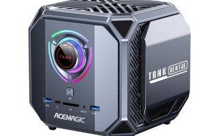 A770 16GB MXM性能释放110W，ACEMAGIC M1A PRO迷你主机上市
