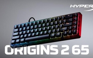 惠普HyperX CES 2026推出四款键盘，霍尔磁性、机械、薄膜轴体
