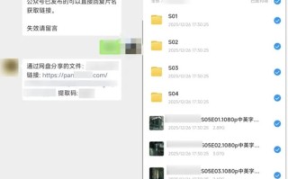 微信重点打击公众号滥用原创/抄袭洗稿等违规内容